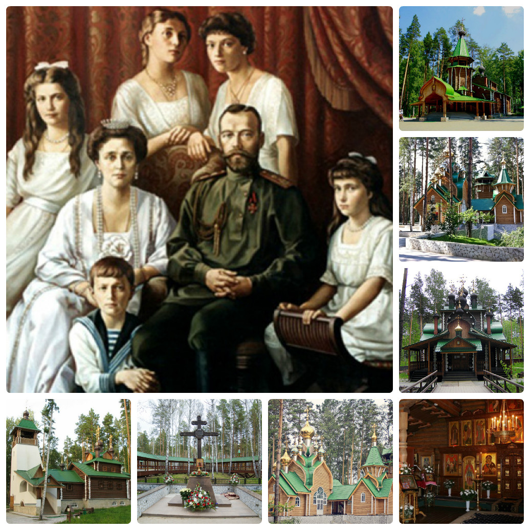 Экскурсия из Екатеринбурга в мужской монастырь “Ганина Яма” 4 часа
