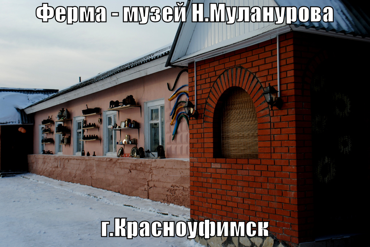 Больница баныкина нейрохирургическое отделение