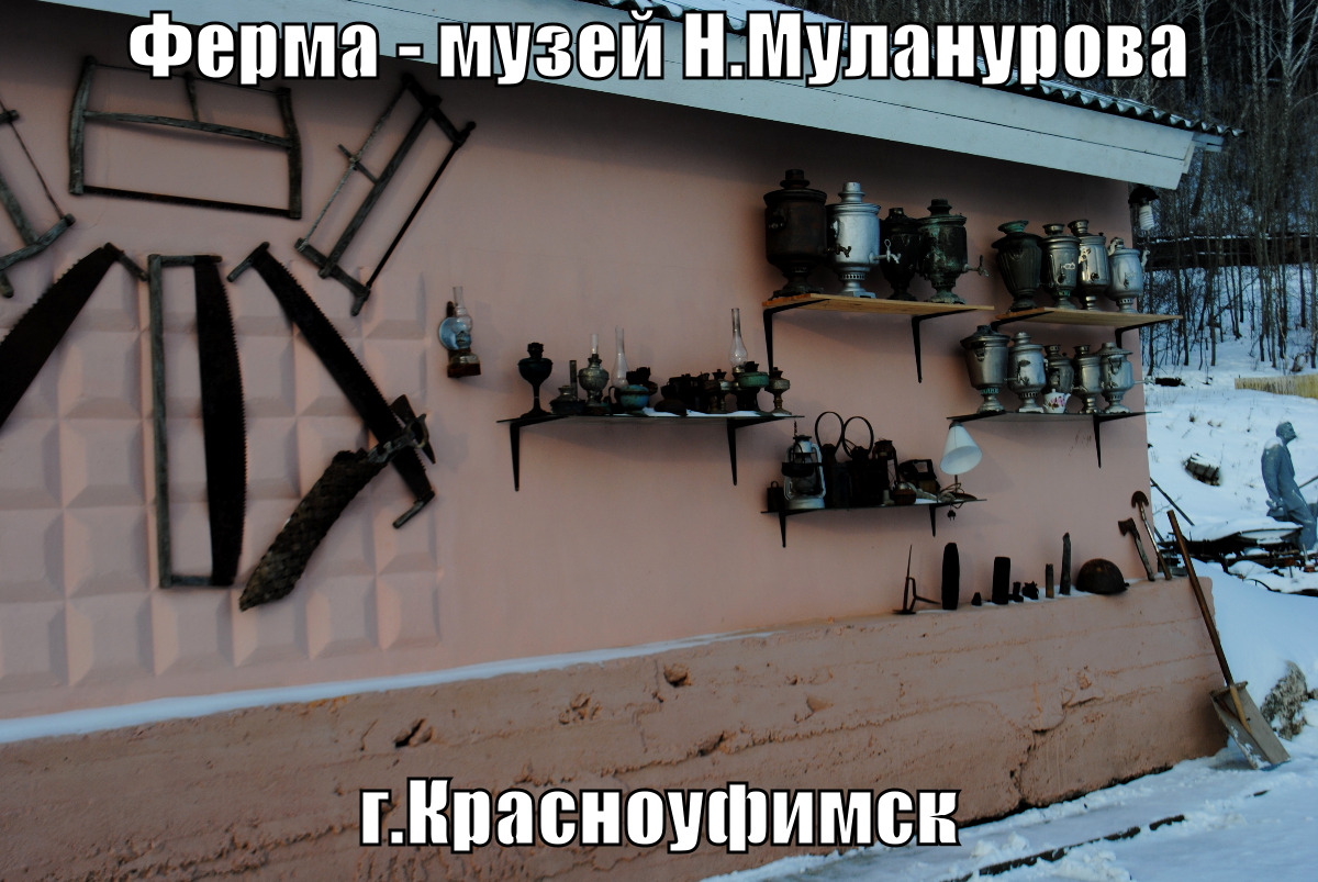 Городская детская больница иркутск официальный сайт