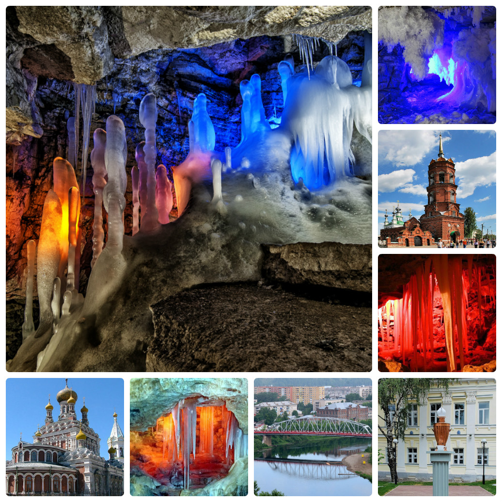 Экскурсия из Екатеринбурга – город Кунгур и ледяная пещера