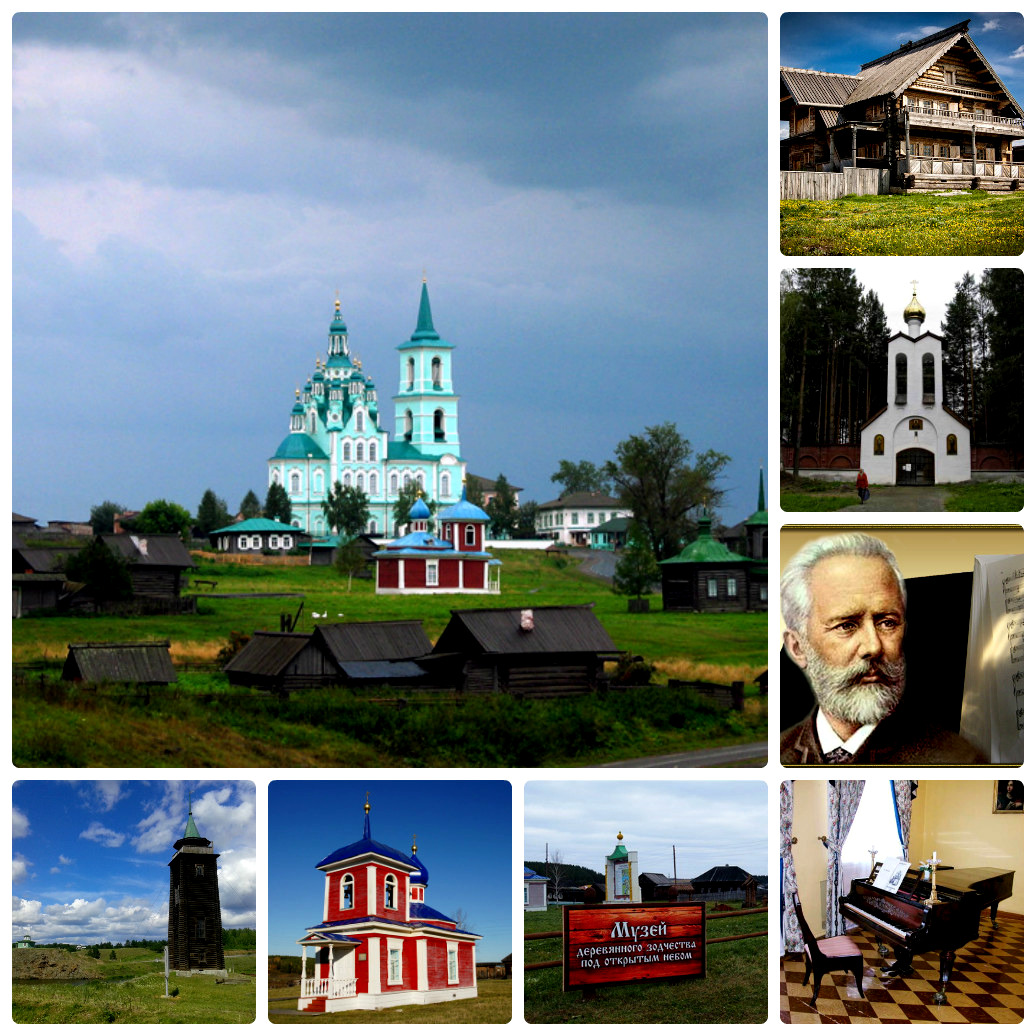 Экскурсии из Екатеринбурга Нижняя Синячиха + монастырь Новомученников Российских