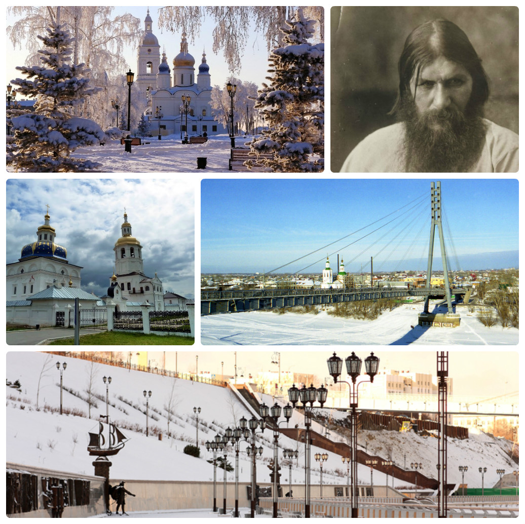 Все врут календари сплин текст